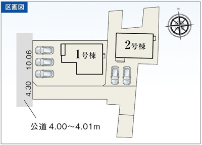 【区画図】 | 浜松市中央区中野町 新築一戸建て 1号棟 | 1号棟の区画図です