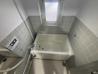 【浴室】 | グリーンヒル浦和