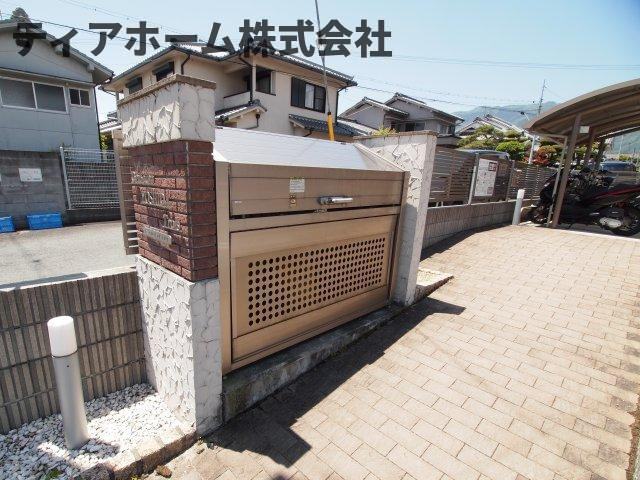 ドミール・ヨシダ・トロワのその他共用部分