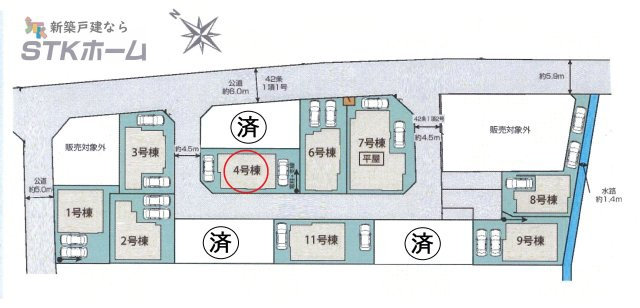仲介手数料無料　北本市中丸7丁目255　新築戸建　全12棟の区画図