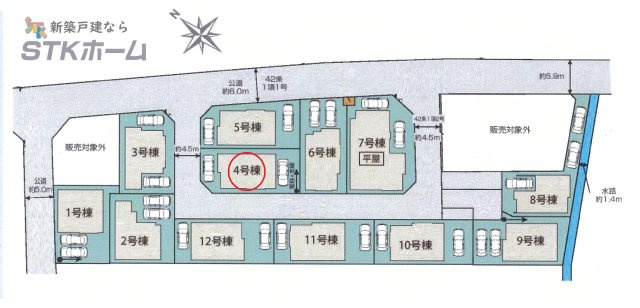 仲介手数料無料　北本市中丸7丁目255　新築戸建　全12棟の区画図