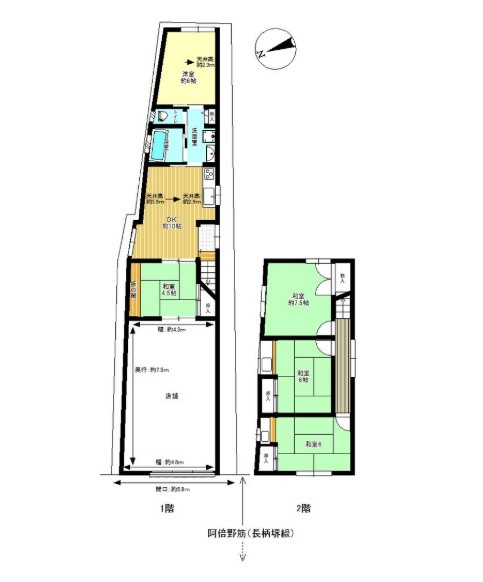 王子町　店舗付住宅の間取り