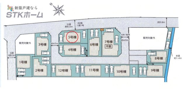 仲介手数料無料　北本市中丸7丁目255　新築戸建　全12棟の区画図