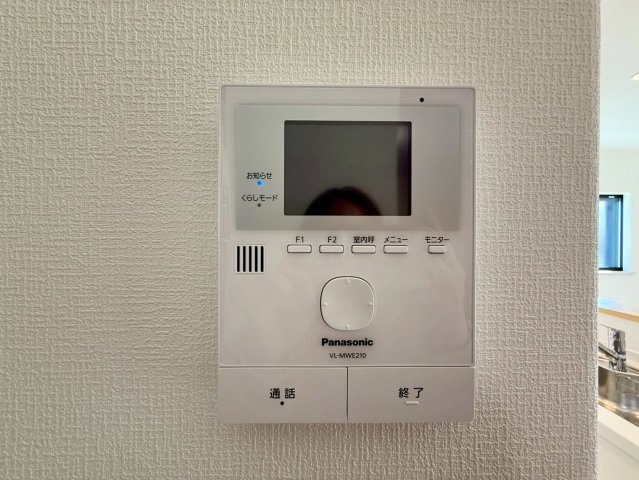 高知市福井町A号地 新築一戸建て　のその他