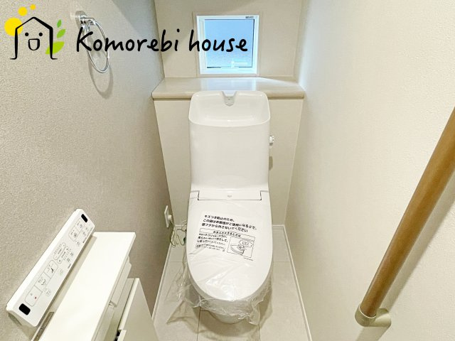 上尾市浅間台　新築一戸建て　タマタウン　01のトイレ|シンプルで使いやすいトイレです