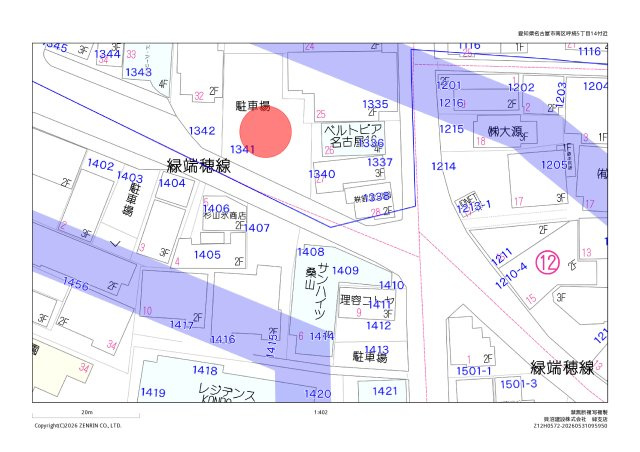 サンハイツ桑山の駐車場|敷地外駐車場です。