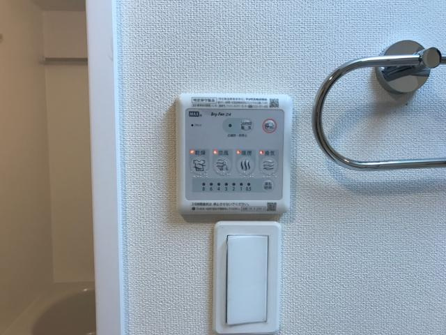 ジェミニＡの設備|浴室乾燥機リモコン