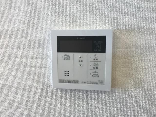 ジェミニＡの設備|給湯器リモコン