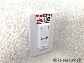 高尾崎 NEW TOWN La・Terre Jの設備