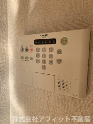 【セキュリティ】 | ウィット西深津　B棟 | ALSOKホームセキュリティ