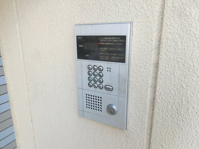 【セキュリティ】 | ビエント真上