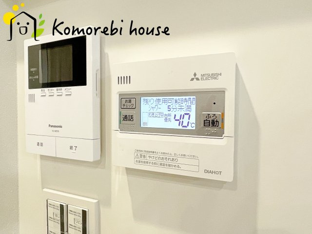 上尾市浅間台　新築一戸建て　タマタウン　02の設備|給湯器です