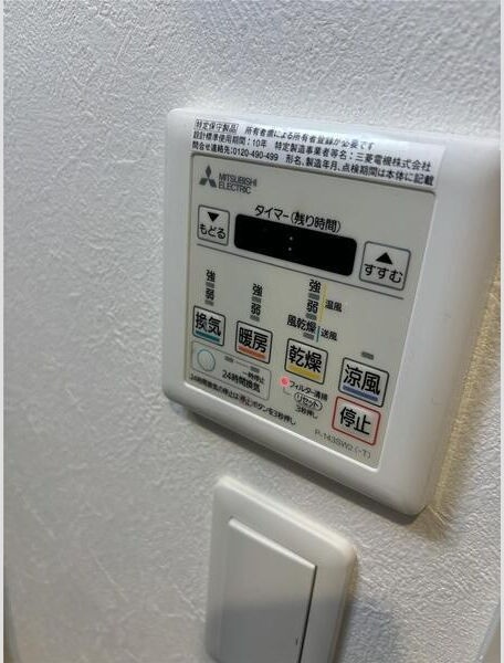 フレンシアノイエ江坂(旧:アンフィニXⅢ江坂リュクス)の設備