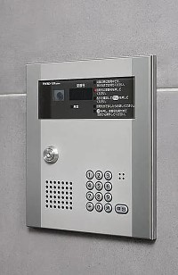 リベルタ東新宿のセキュリティ