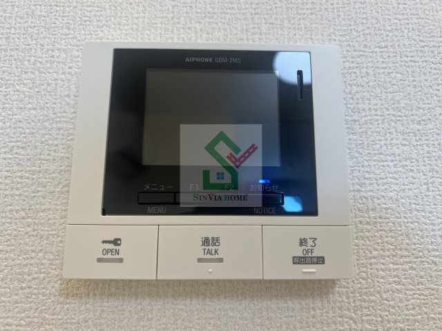アヴァンス東大泉Aのセキュリティ