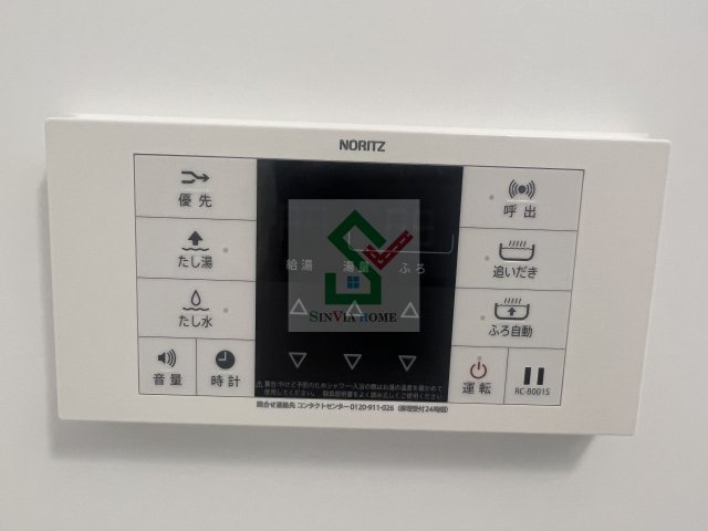 アヴァンス東大泉Aのその他