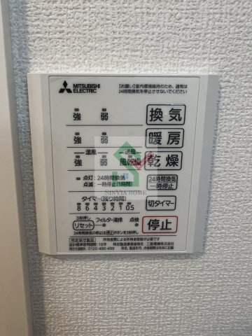 アヴァンス東大泉Aのその他