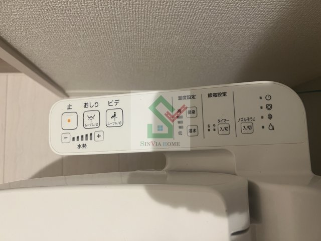 アヴァンス東大泉Aのその他