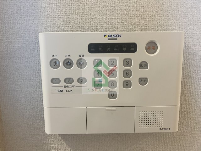 アヴァンス東大泉Aのその他