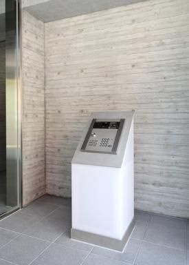 【セキュリティ】 | 海水館