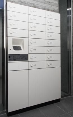 【設備】 | 海水館