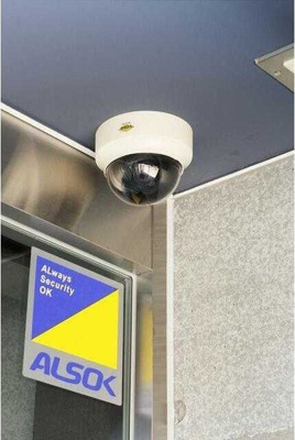 【その他】 | 海水館