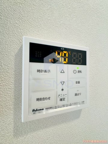 【その他】 | ブランシエスタ森ノ宮 | 同マンション別部屋参考写真