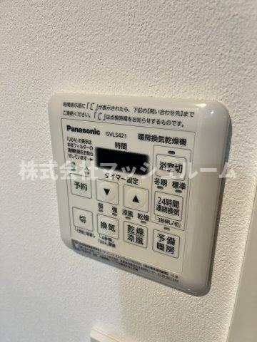 HOPE中野の設備