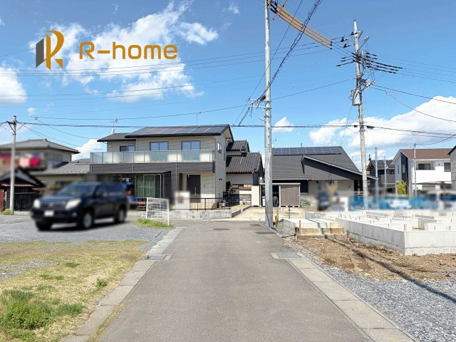 水戸市西原1丁目　新築戸建て　B号棟の前面道路含む現地写真|周辺環境も併せて案内致します♪
閑静な住宅地で笑顔あふれる新生活！
ぜひ現地へお越しください♪