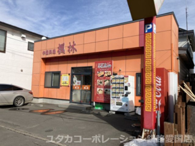 【外観】 | 松浦町8-16 売店舗 | ゼロから作るより圧倒的に低コストで開業可能です◎