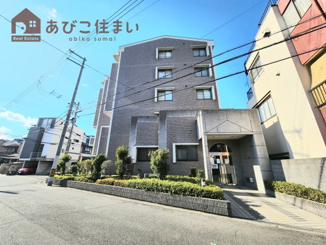 アイシャレー長居公園
