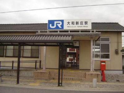 【周辺】 | アプロディールハートⅠ