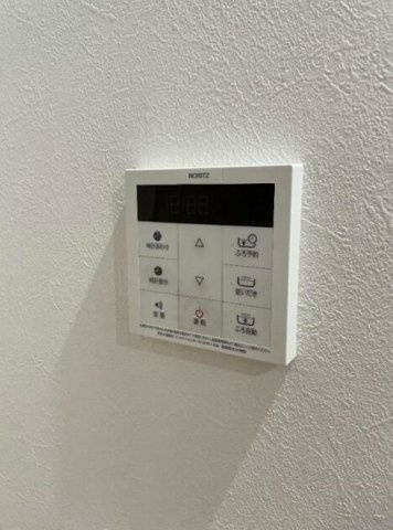 【設備】 | ロイヤルヒルズ金池