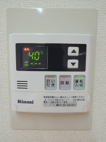 プルニエール大泉学園の設備