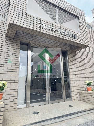 プルニエール大泉学園のエントランス
