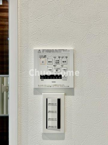 すまいる亀有7号棟の冷暖房・空調設備|【浴室乾燥機】暖房・冷風・換気・乾燥が可能です。毎日を快適に過ごせるうれしい機能が揃っています。雨の日の洗濯物も安心です。