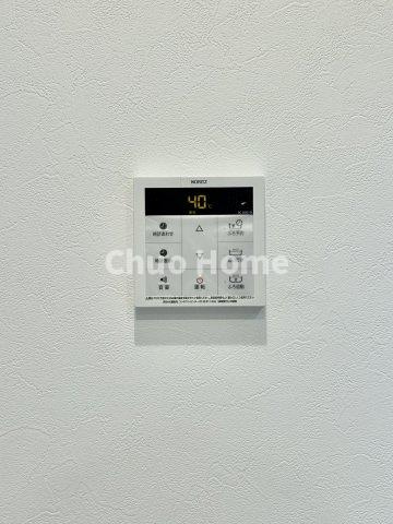 すまいる亀有7号棟の発電・温水設備|【給湯リモコン】外での一日を忘れさせてくれるオートバス機能でお好みの湯量・温度に調整された浴槽。