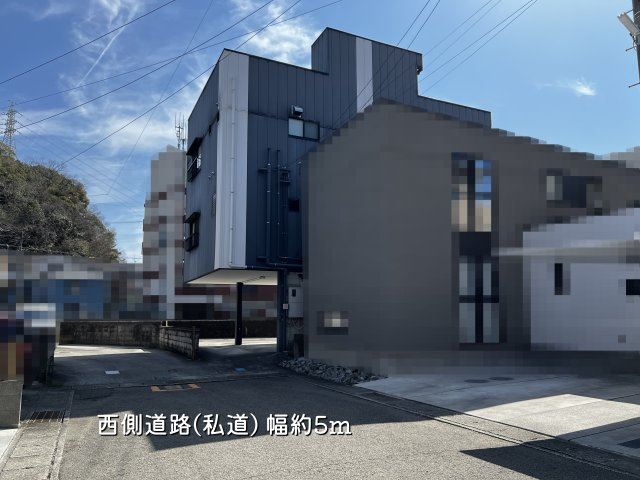 【前面道路含む現地写真】 | 高知市神田