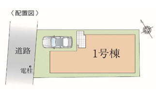 千葉市稲毛区天台五丁目　新築分譲住宅１号棟