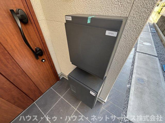 リーブルファイン柏高田の設備