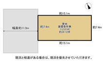 枚方市楠葉美咲3丁目　売り土地の画像