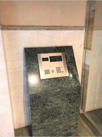 【セキュリティ】