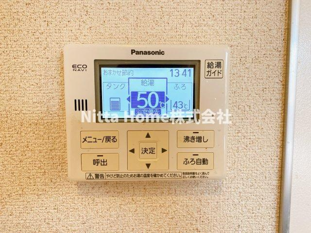 ローザ　レガーロのその他共用部分|給湯リモコンです＊