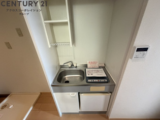 パールレジデンス２のキッチン