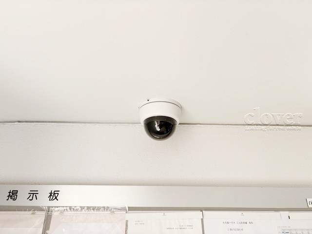 【防犯設備】 | 大久保ハウス | 建物や敷地の隅々に目を光らせる防犯カメラが設置されています。現地を見学される際には、カメラの存在やその台数にも意識を払ってみてください。～即日のご見学可能～　お問合せはお気軽にどうぞ。