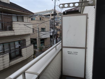 【展望】 | らびっとはうす |  