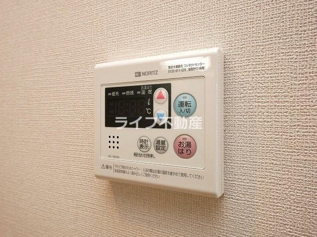 Luck Fieldの設備