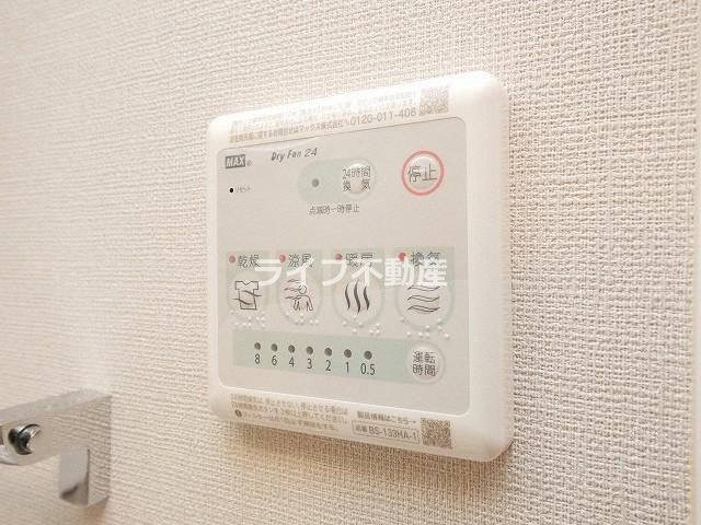 Luck Fieldの設備