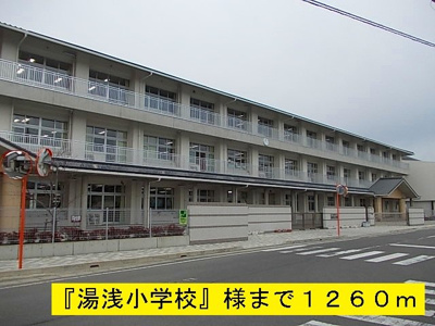 【周辺】 | ＥＡＳＴＣＡＳＴＬＥ | 湯浅小学校まで1260m
