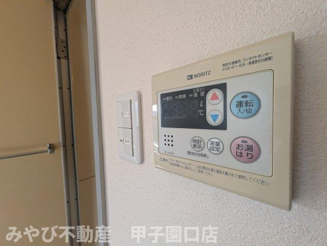 レジデンシア甲子園口の設備